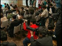 N.E.R.D deny break up rumours Instructional Video