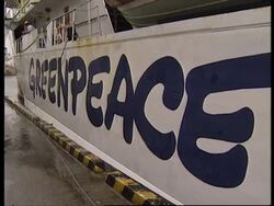 JAPAN: GREENPEACE SHIP SOLO ARRIVES IN TOKYO News Clip