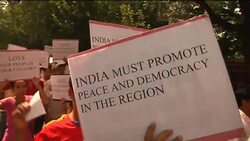 Protest against scheduled visit by Myanmar leader News Clip