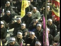 Farmers hold mass rally protesting government agricultural policy News Clip