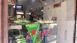 CLEAN : Syria Kurds outraged over mutilated body of female fighter News Clip