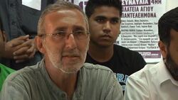 Activists accuse police of abusing immigrants Instructional Video