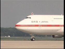 Japanese prime minister arrives in Washington for meetings with Bush Instructional Video