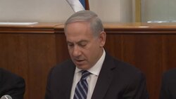 ISRAEL BEGINS DEPORTING ILLEGAL AFRICAN MIGRANTS SAYS PM Instructional Video