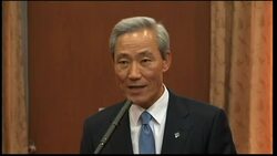 Reception to welcome EU-SKorea Free Trade Agreement News Clip