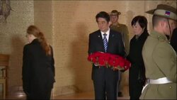 Japan PM Abe and Abbott lays wreath at war memorial News Clip