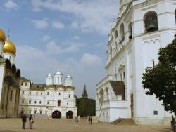 Tourists outside the Dormition Cathedral in the Kremlin Stock Footage