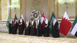 GCC summit takes place in Kuwait amid Qatar rift Instructional Video