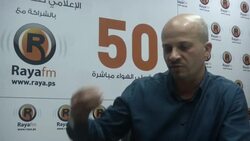 West Bank radio station aims for world record with 50 hour broadcast Instructional Video