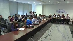 CLEAN : Hong Kong activists demand the release of missing booksellers News Clip