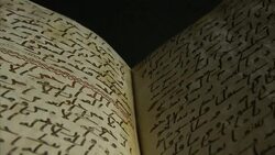 Possibly the World's Oldest Quran Manuscript News Clip