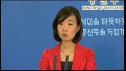 South Korea says North Koreans hacked into bank's network News Clip