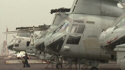 US Navy ready to conduct any tasks including "maritime security operations", says US Navy Instructional Video