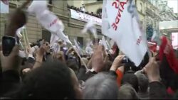 CLEAN: Socialistas festejan en Paris News Clip