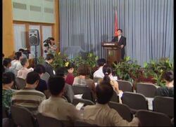 CHINA: BEIJING: CHINESE FOREIGN MINISTRY PRESS CONFERENCE Instructional Video
