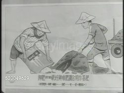 1949: NATIONALIST PARTY: AGRICULTURE: VS Chinese workers loading bags of fertilizer onto cart, fertilizer by 'E.C.A.' (U.S. Economic Cooperation Administration). VS Farmers looking at instructional board, talking w/ E.C.A. workers, working fields. Instructional Video