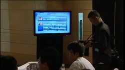 Bill Gates launches anti-smoking campaign News Clip