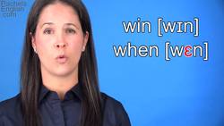 How to Say WIN vs WHEN - American English Pronunciation Instructional Video
