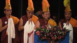 CLEAN : Dalai Lama attends river festival in Guwahati News Clip