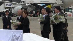 CLEAN : Japanese victims of Dhaka attack arrive home News Clip