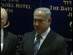 Netanyahu, Liebermann meet, soundbites, Livni at Kadima meeting News Clip