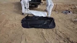 CLEAN : Almost 90 missing at least 8 dead in Libya migrant shipwreck News Clip