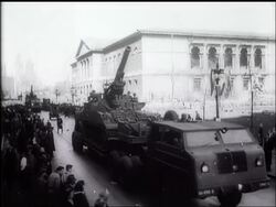 THAT LOAN BY PRESIDENT TRUMAN News Clip