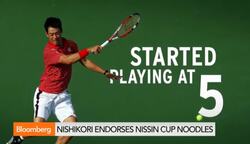 Nishikori Nets 100 Million Yen Bonus After U.S. Open Loss News Clip