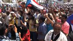 Yemen Aden Pro South Yemen Independnce Rally News Clip
