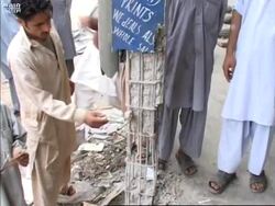 Bomb blast at music market wounds two News Clip