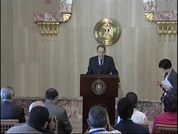 EU Foreign policy chief Javier Solana meets Mubarak, presser Instructional Video