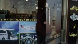 VOICED : Arbil the departure terminal for Iraqs exodus News Clip