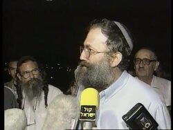 Israel - Middle East unrest News Clip