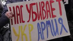 CLEAN : Anti war protest in seperatist eastern Ukrainian town of Donetsk News Clip