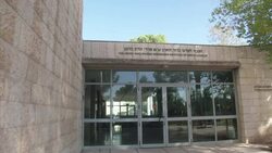 Series of earthquakes tha rock Middle East leaving residents in fear for their lives (to run 0330 sat) News Clip