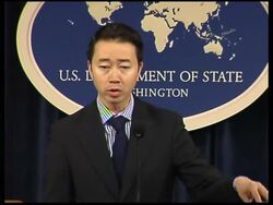 US State Dept comment on Myanmar, China earthquake Instructional Video