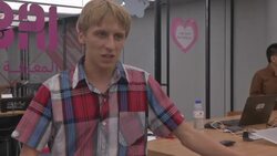 Govt announces 270 million dollar project for transformational tech News Clip