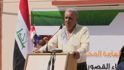 Key water facility reopens in Mosul News Clip