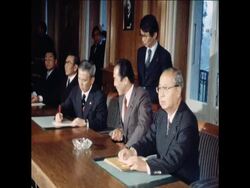 CUTS 28 11 80 JAPAN APPLIES TO HOST 1988 OYMPICS News Clip