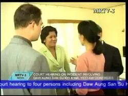 VOICED: Myanmar's Suu Kyi gets 18 months under house arrest News Clip