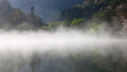 Wet fog moving over Seryangji lake(Reservoir in the Hwasun) Stock Footage