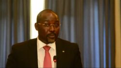 Niger FM on visit by French, German FMs Instructional Video