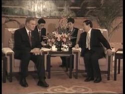 CHINA: BEIJING: CHINA-EU SUMMIT TALKS News Clip