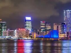 Hong Kong City Symphony Of Lights Stock Footage