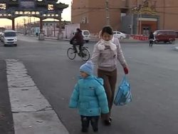 CLEAN: School for autistic children breaks new ground in China News Clip
