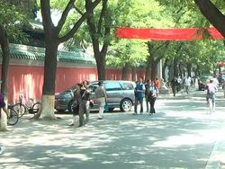 CLEAN: Confucius back in fashion in China News Clip