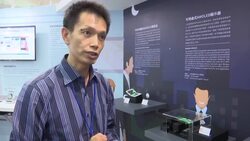 Flexible and folding screens change the face of viewing Instructional Video