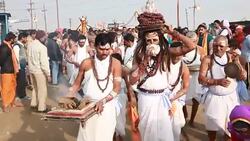 CLEAN : Rock and roll as Hindus gather for mass bathing festival News Clip