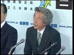 Exit polls shows majority for ruling coalition News Clip