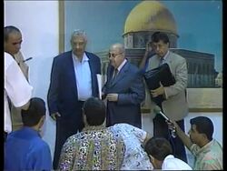 WEST BANK: REACTIONS TO PALESTINE INDEPENDENCE STATEMENT News Clip